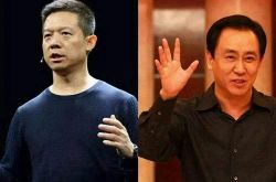 【8分钟教程】盐城厂区_哔哩哔哩